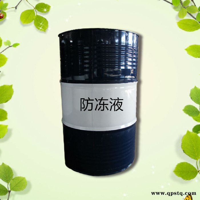 沈阳托克 -35℃工业防冻液 工业设备冷却防冻液 现货供应  辽宁防冻液厂家批发图6