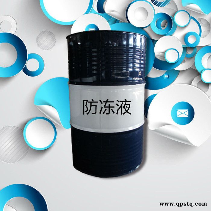 沈阳托克 -35℃工业防冻液 工业设备冷却防冻液 现货供应  辽宁防冻液厂家批发图7
