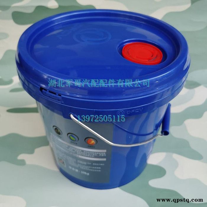 东风商用车防冻液东风天龙天锦雷诺防冻液康明斯防冻液专用防冻液冷却液制冷液KC30图7