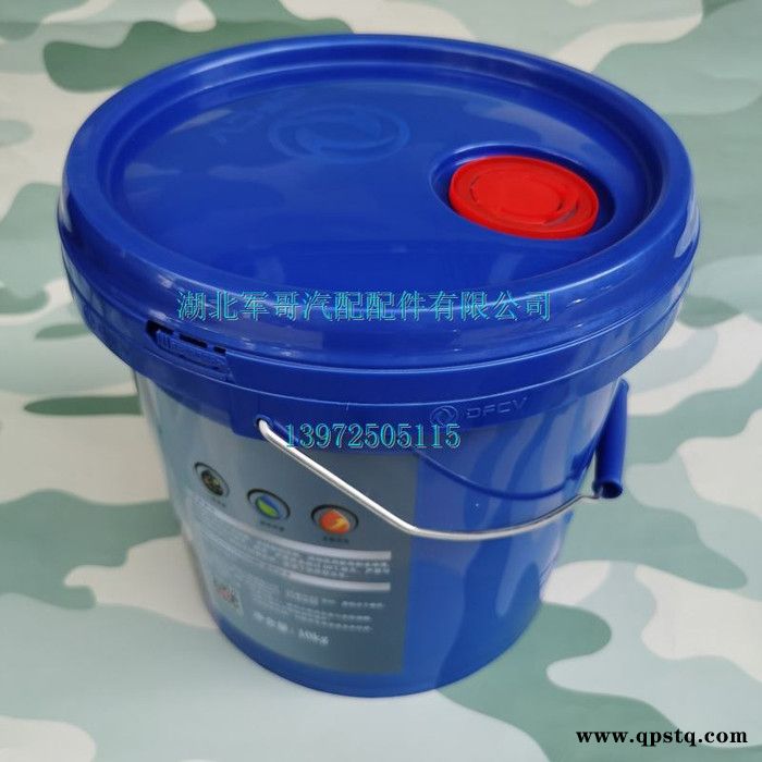 东风商用车防冻液东风天龙天锦雷诺防冻液康明斯防冻液专用防冻液冷却液制冷液KC30图2