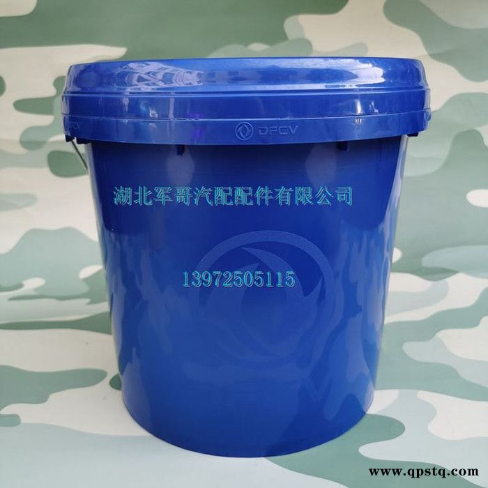 东风商用车防冻液东风天龙天锦雷诺防冻液康明斯防冻液专用防冻液冷却液制冷液KC30图8