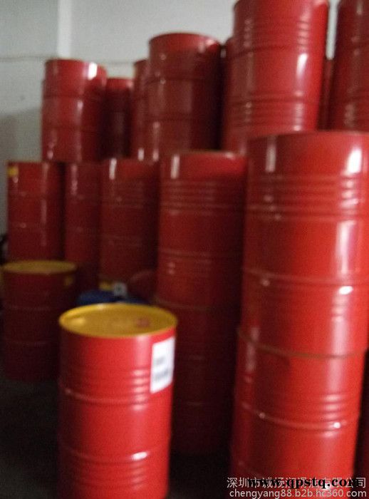 供应壳牌全效防冻液OAT-30℃ 防冻液厂家图3