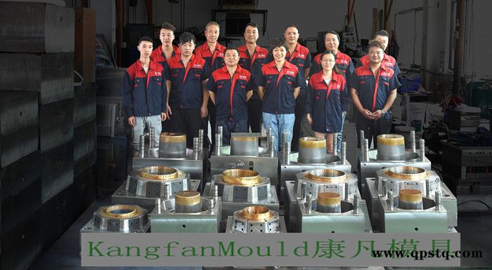注塑机模具 10升防冻液桶模具 定做模具价格 浙江 密封桶模具价格图8