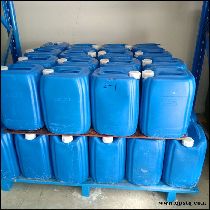 旭创甲基磷酸钠溶液防冻液防腐剂/防冻液/活性剂价格厂家图2