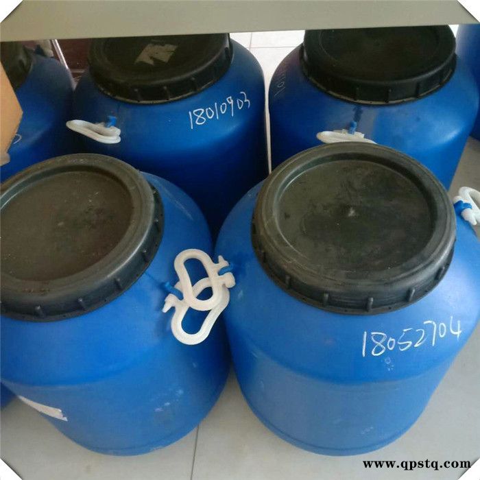 旭创甲基磷酸钠溶液防冻液防腐剂/防冻液/活性剂价格厂家图3