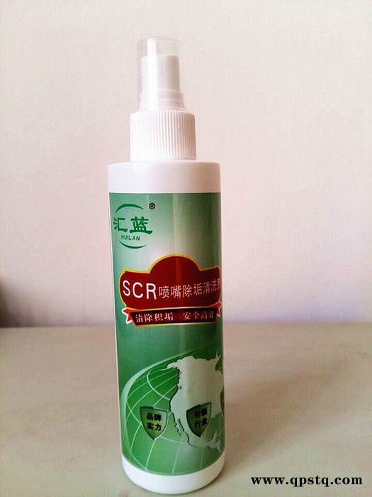 喷嘴除垢清洗剂,SCR喷嘴清洗剂，国四车喷嘴清洗剂 空气处理化学品图3