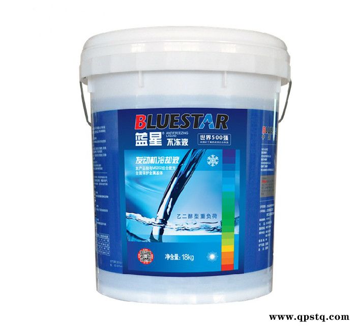 蓝星防冻液  -40 ℃  18kg图3