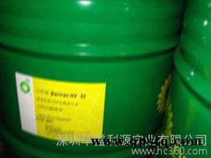 bp防冻液、bp防冻液、bp-45度防冻液、防冻液图3