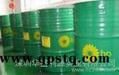 bp防冻液、bp防冻液、bp-45度防冻液、防冻液图2