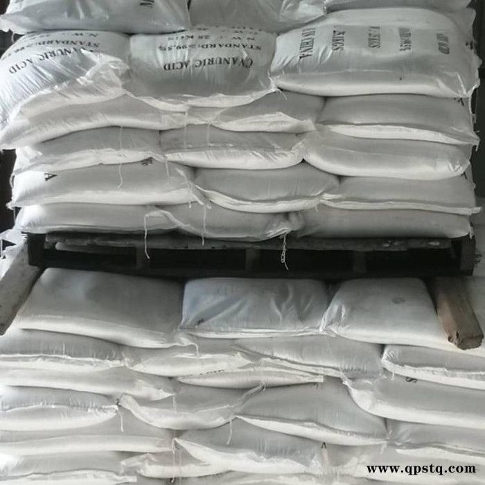 铭信达 金属除锈剂 工业清洗剂 高效清洗剂 高效清洗剂图8