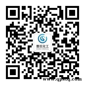 乙二醇防冻液用缓蚀剂韩国SK图3