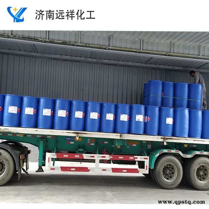 济南厂家 国标99%乙二醇 防冻液专用EG甘醇 品质保证 乙二醇工业级图3