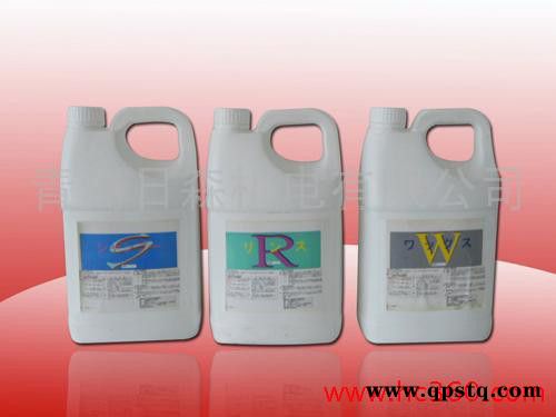 供应 洗车机 日森洗车设备 吸尘机 汽车精洗设备 洗车设备 洗车液和洗车蜡 洗车 洗车机 洗车设备图2