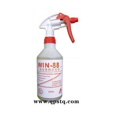 供应WIN-88螺杆清洗剂、批发螺杆清洗剂、WIN-88