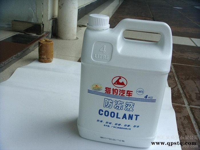 供应大量特价供应猎豹专用防冻液-35度图2
