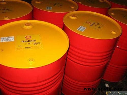 壳牌防冻液（OAT）浓缩液价格优惠图3