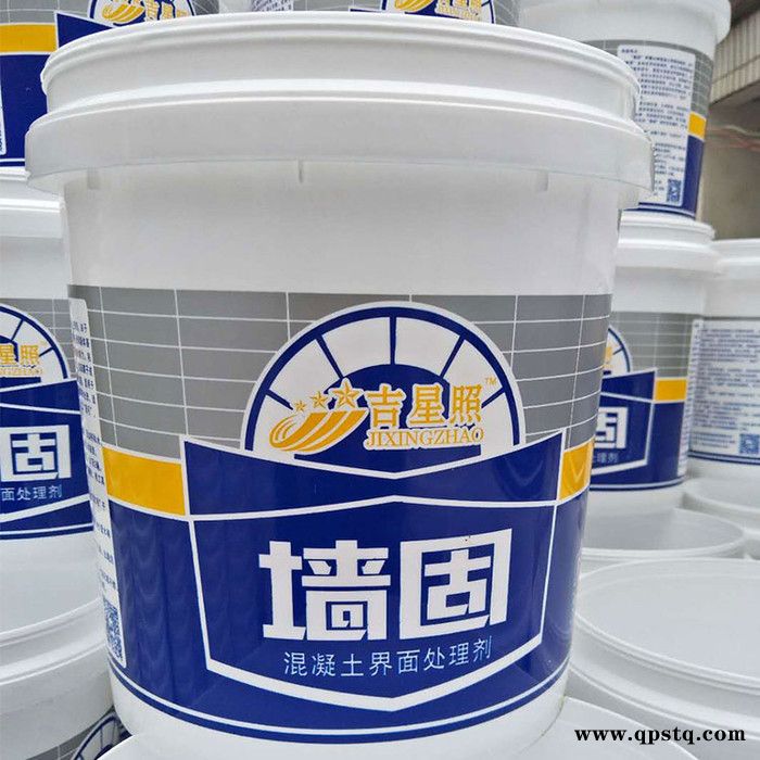 新生容器供应防冻液桶涂料桶耐磨损