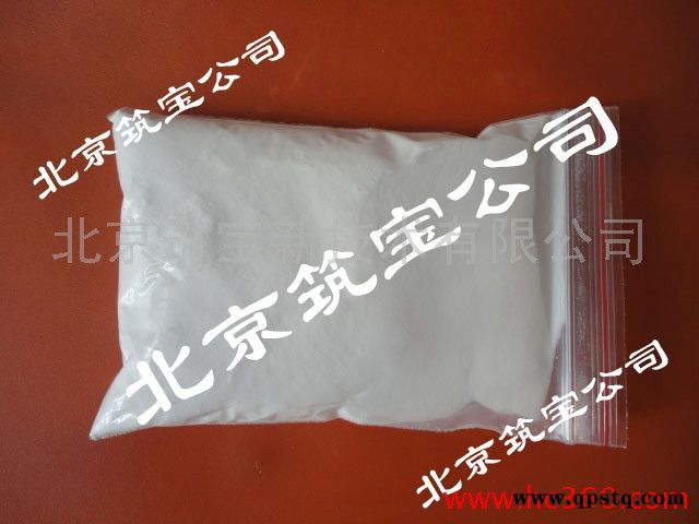 北京筑宝消泡剂 污水处理消泡剂 汽车防冻液消泡剂图3