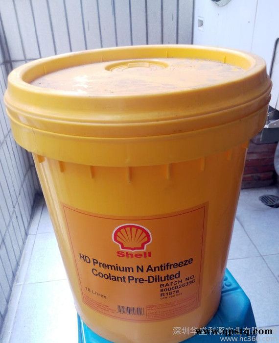 壳牌防冻液Shell HD N Antifreeze/Coolant Pre-Diluted 18L图2