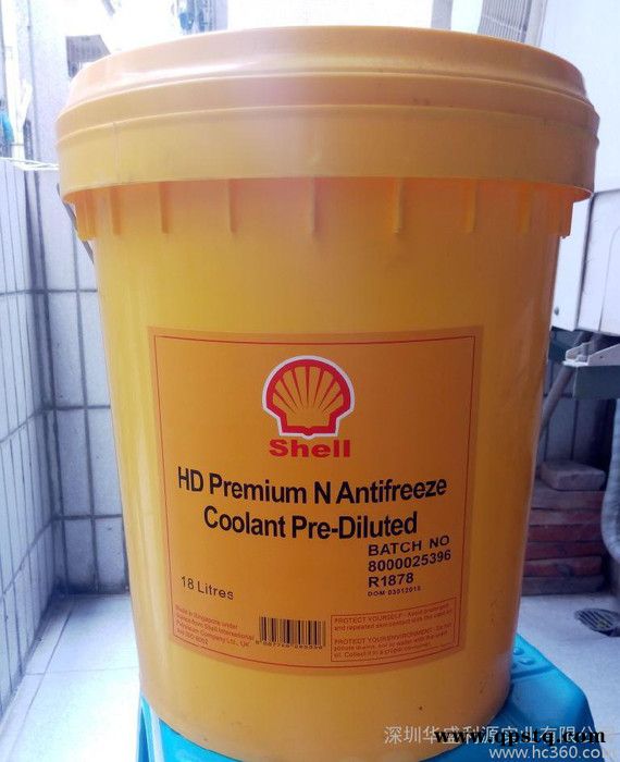 壳牌防冻液Shell HD N Antifreeze/Coolant Pre-Diluted 18L
