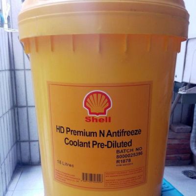 壳牌防冻液Shell HD N Antifreeze/Coolant Pre-Diluted 18L