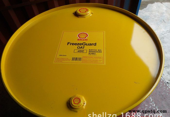 壳牌防冻液Shell HD N Antifreeze/Coolant Pre-Diluted 18L图3