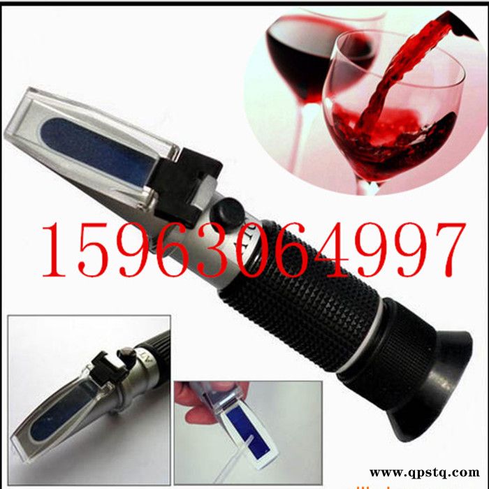 防冻液冰点折光仪 折射仪 冰点计 李颖图2