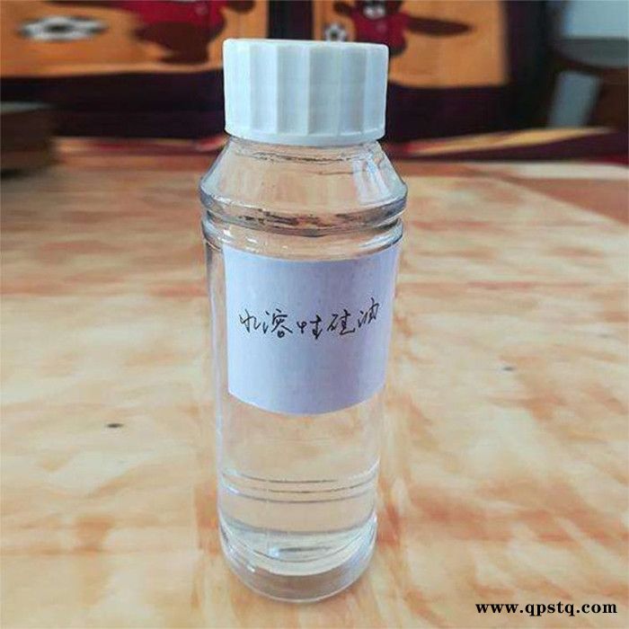 水溶性硅油防冻液 无色水性硅油 山东批发图3