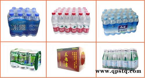 【双荣】袖口式封切收缩机 玻璃水防冻液热收缩机 膜包机图5