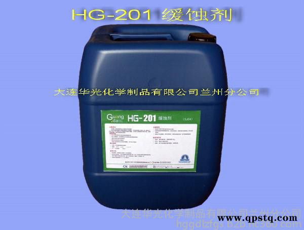 NC-300C 中性安全水基清洗剂 除油 脱脂剂 工业清洗剂图2