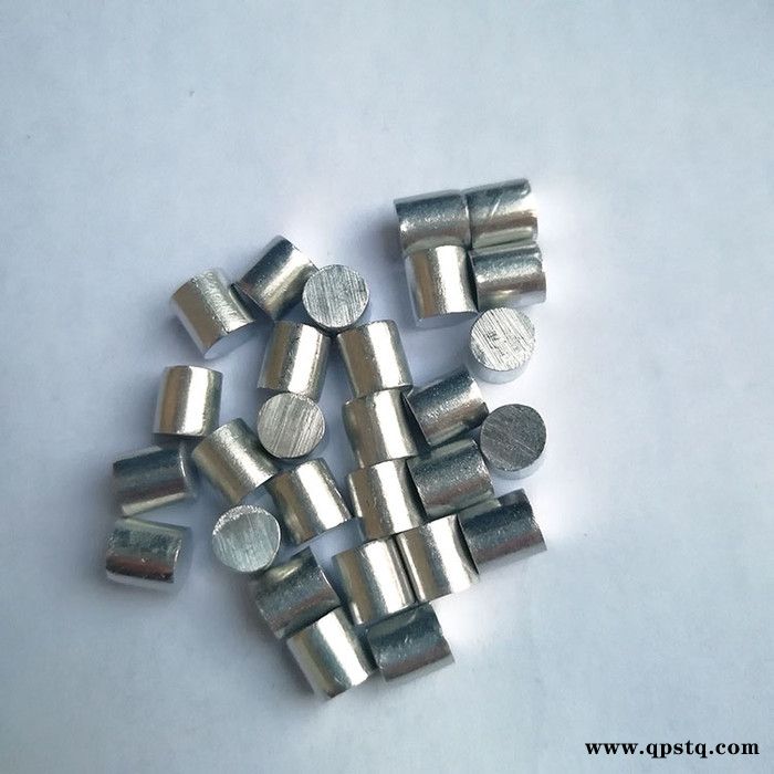 盈合纯铝粒,金属铝粒 高纯铝粒镀膜铝粒铝颗粒图4