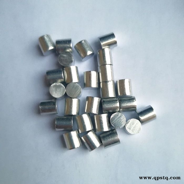 盈合纯铝粒,金属铝粒 高纯铝粒镀膜铝粒铝颗粒图2