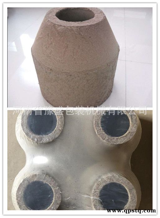 半自动防冻液收缩机 耐火砖塑封包装机 冒口裹包机图8