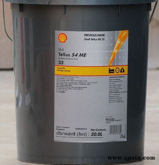 壳牌全校水箱宝（OAT）防冻液_ Shell Coolguard OAT Ready To Use图3