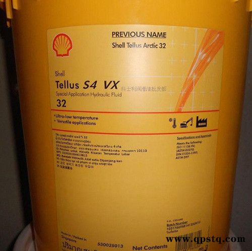 壳牌全校水箱宝（OAT）防冻液_ Shell Coolguard OAT Ready To Use图8