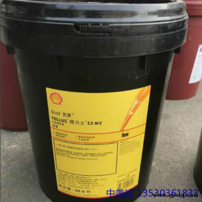 壳牌全校水箱宝（OAT）防冻液_ Shell Coolguard OAT Ready To Use图7