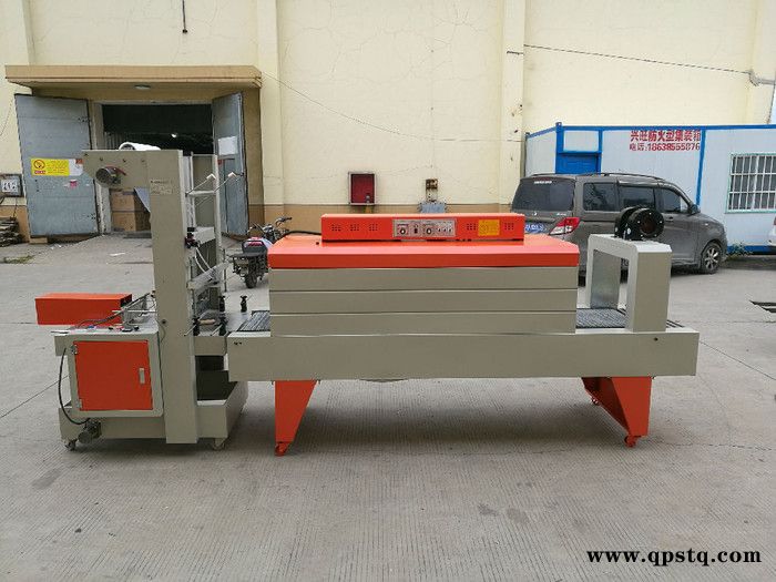 防冻液塑封膜包装机 防冻液塑封膜包装机批发 清洁剂防冻液热缩膜包装机供应图6