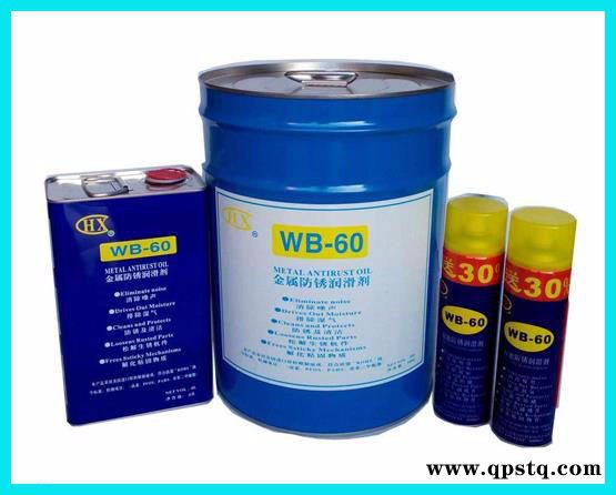 **上海江苏福建模具清洗液 模具清洗剂图2