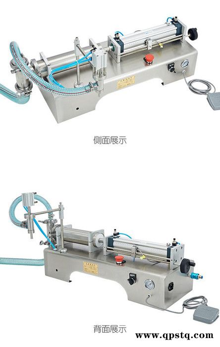 厂家现货洗发水自动定量灌装设备 消毒液 防冻液桶装灌装机图4