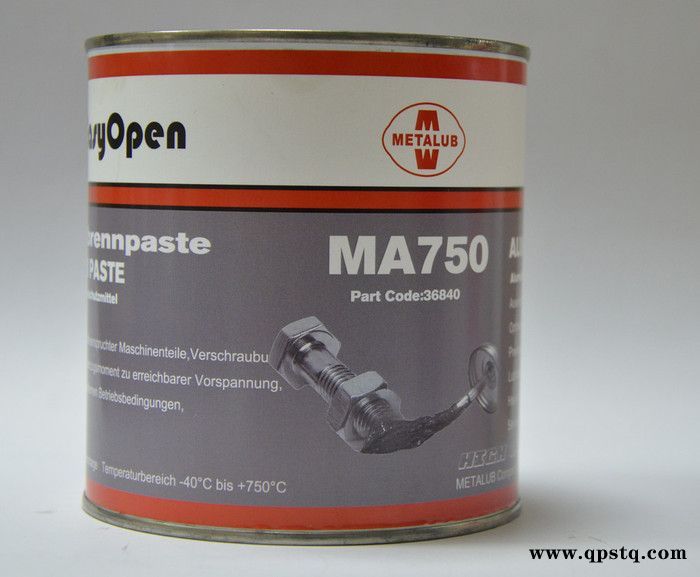 供应metalub VALVE cleaner VF3 阀门清洗剂 天然气阀门密封脂专用清洗剂图4