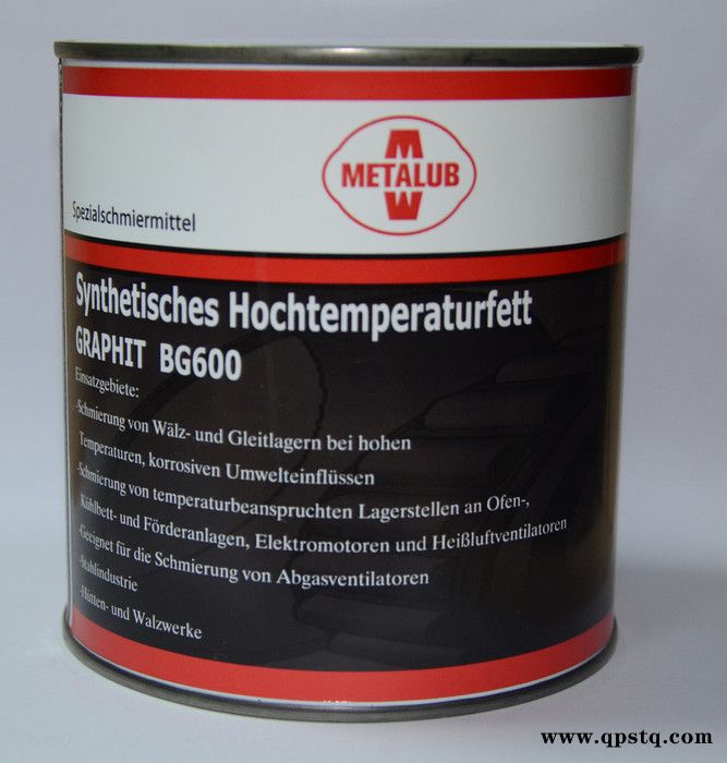 供应metalub VALVE cleaner VF3 阀门清洗剂 天然气阀门密封脂专用清洗剂图5