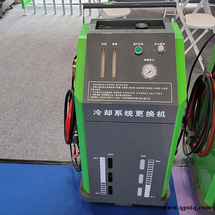 恒泰156冷却系统清洗养护机 冷却防冻液更换机 冷却系统清洗机图7