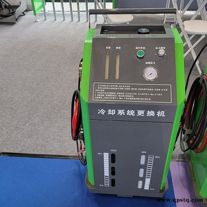 恒泰156冷却系统清洗养护机 冷却防冻液更换机 冷却系统清洗机图5