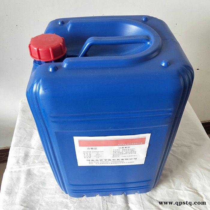 厂家 直供 五吉WJ-629 化工药剂 饮水机清洗剂 开水器专用清洗剂 开水除垢剂 量大优惠 售后保障图3