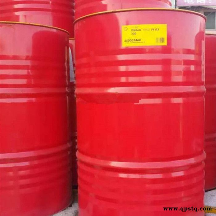 壳牌全校防冻液（OAT）-45°C润滑油_价格优惠图2