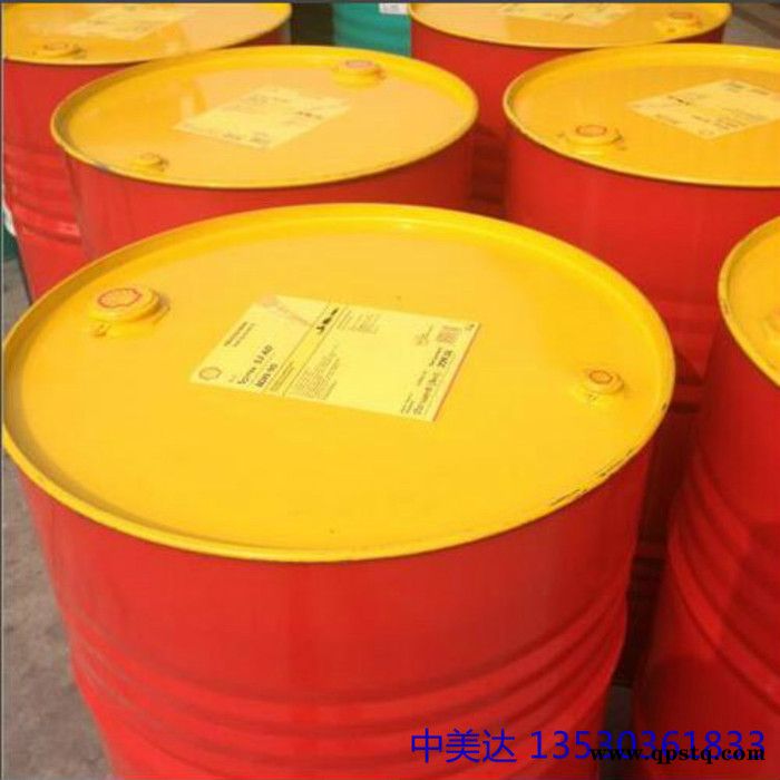 壳牌全校防冻液（OAT）-45°C润滑油_价格优惠图3