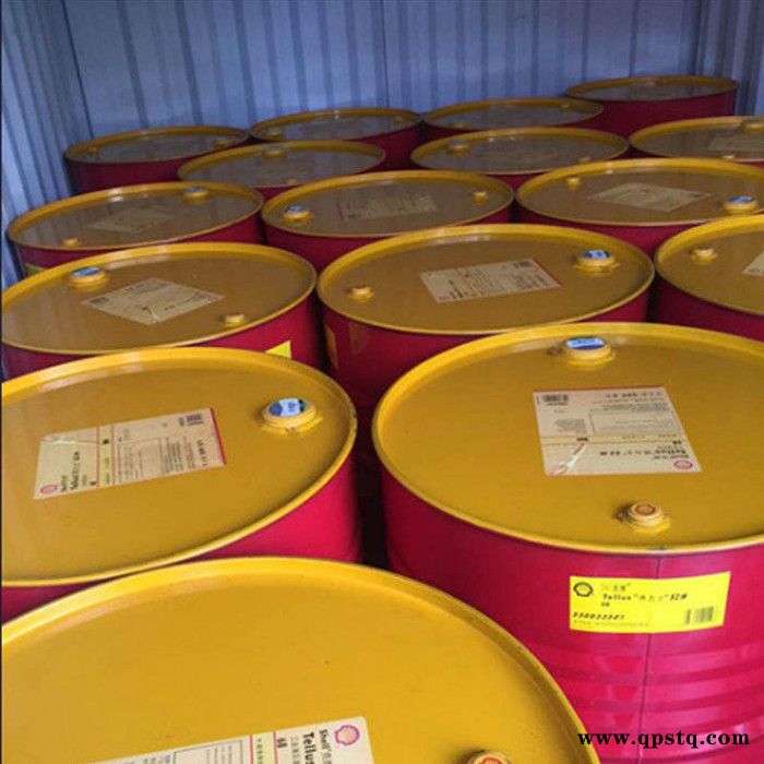 壳牌全校防冻液（OAT）-45°C润滑油_价格优惠图6