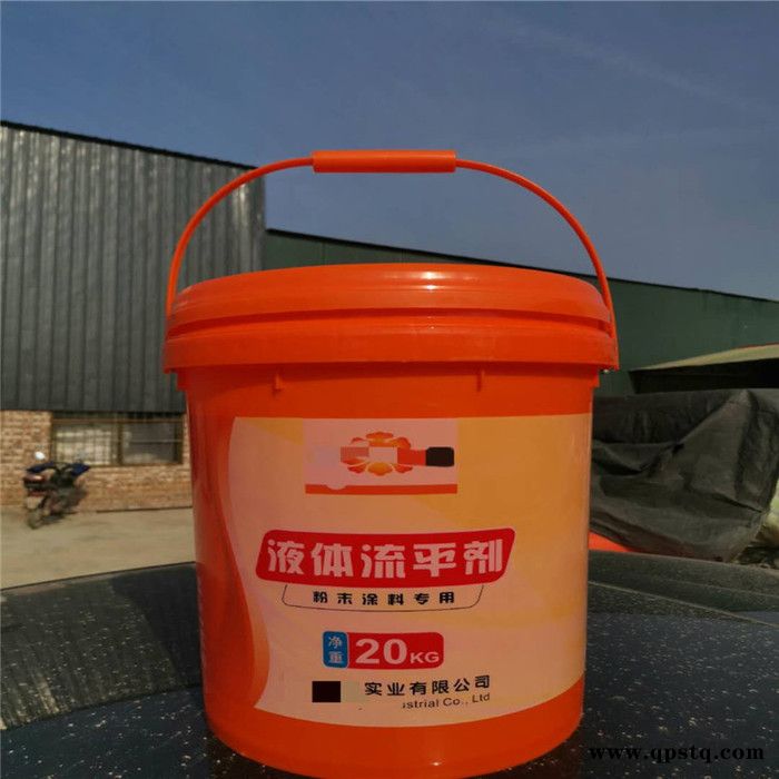 泓信 防冻液专用桶批发 化工桶批发 全国供应 现货批发图8