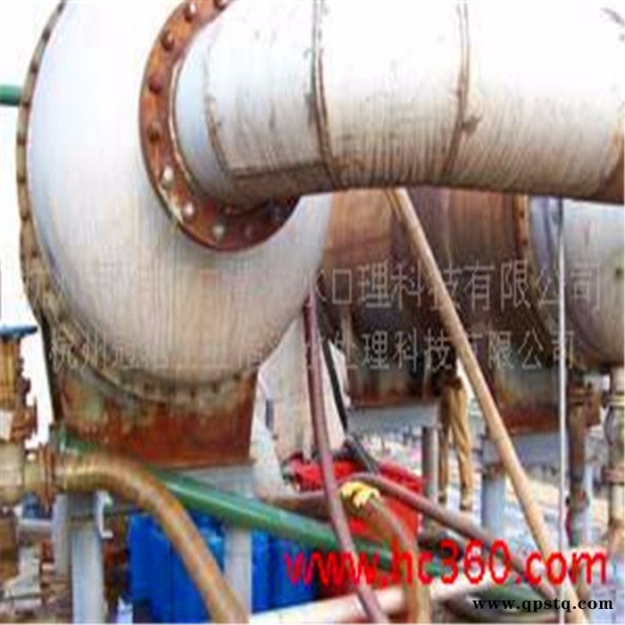 供应浙江冠洁牌 冷凝器结垢清洗剂 冷凝器清洗剂 冷凝器结垢清洗剂图4