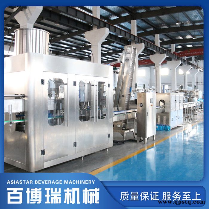 定量灌装机、液体灌装机械、汽车防冻液灌装机、玻璃水灌装机ASCE163图3